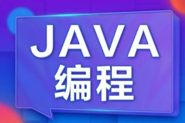 精選武漢UI設(shè)計(jì)培訓(xùn)機(jī)構(gòu)top10排名推薦一覽