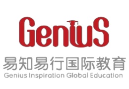 易知易行國際教育