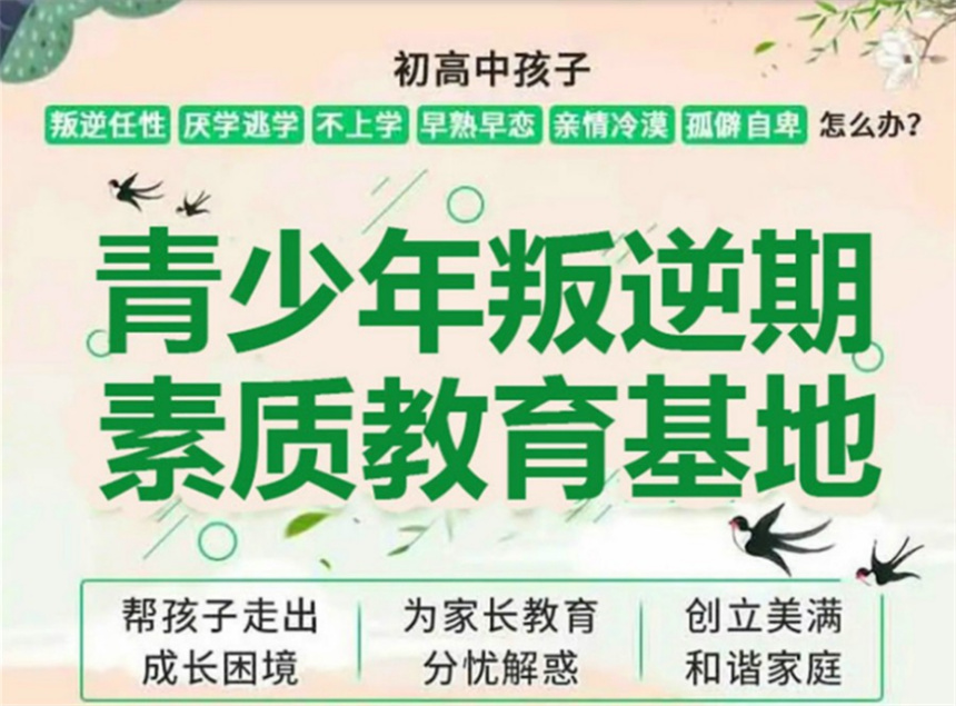 微信截圖_20230623152219.jpg