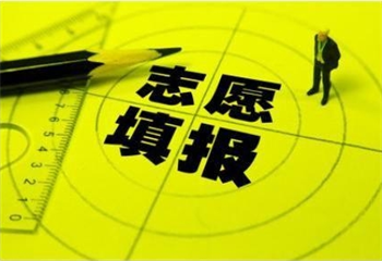5大山東濰坊高考志愿填報機構(gòu)人氣口碑榜一覽