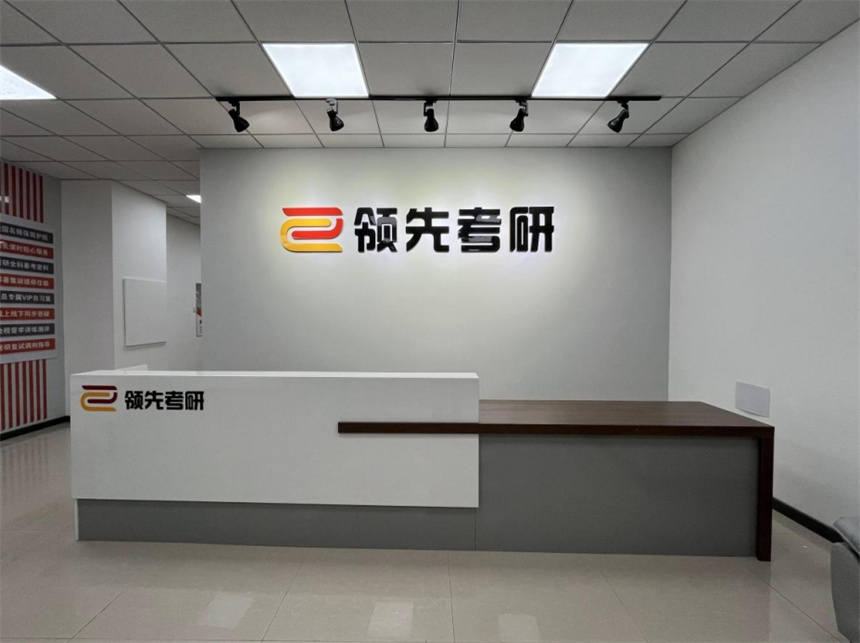 微信截圖_20240313145717.jpg