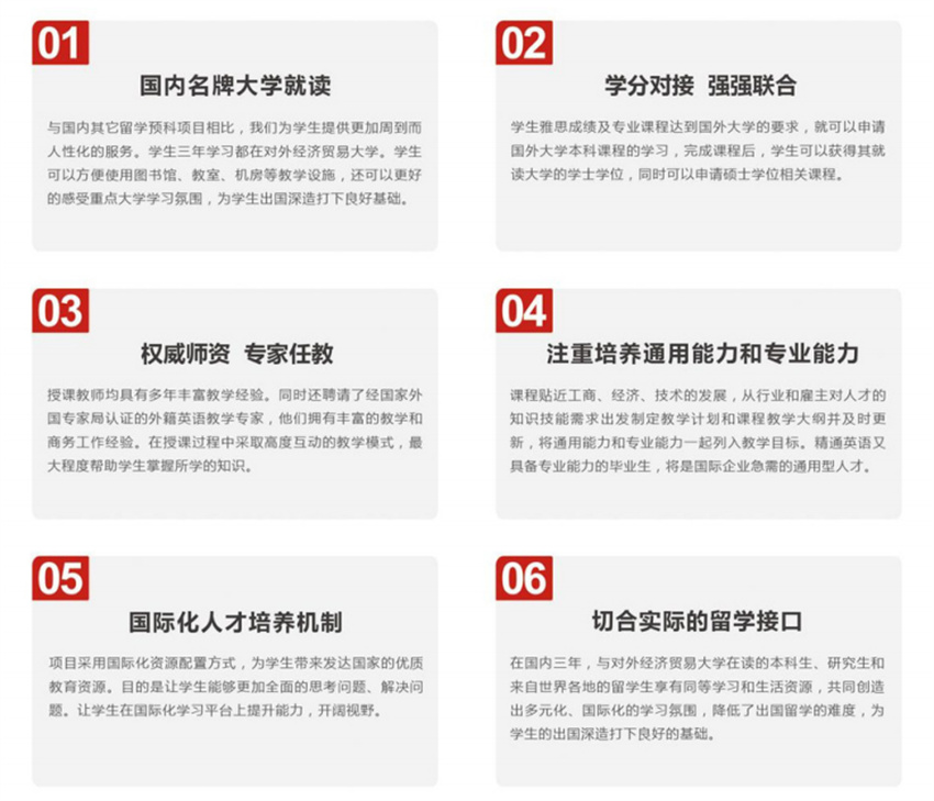 微信圖片_20240605112038.jpg