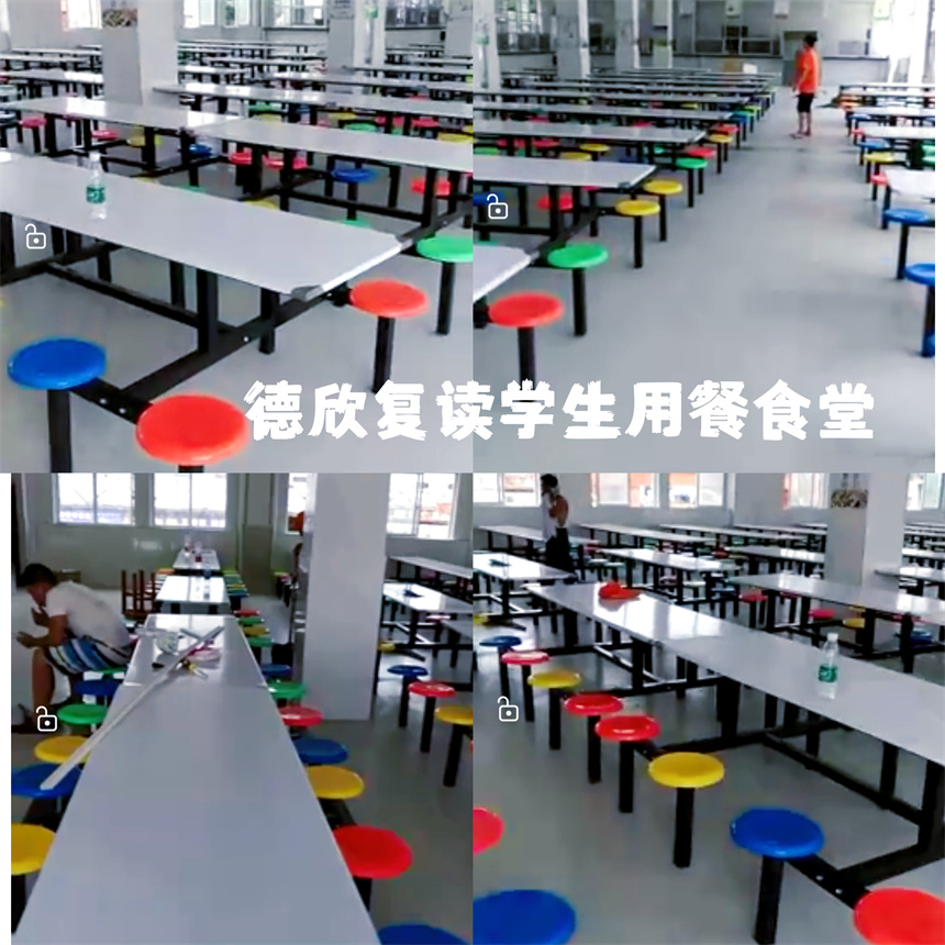 德欣(原海天)高考復(fù)讀學(xué)校環(huán)境