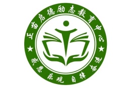 浙江正苗啟德教育中心