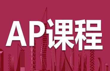 盤點武漢十大AP藝術培訓機構名單榜首排名一覽
