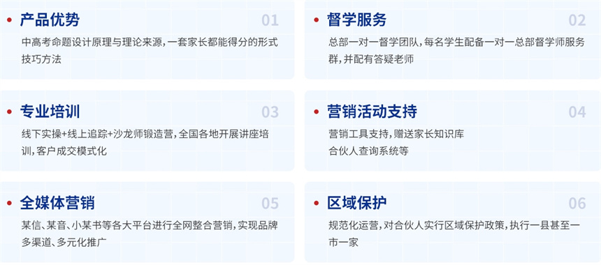 微信截圖_20240529170141.jpg