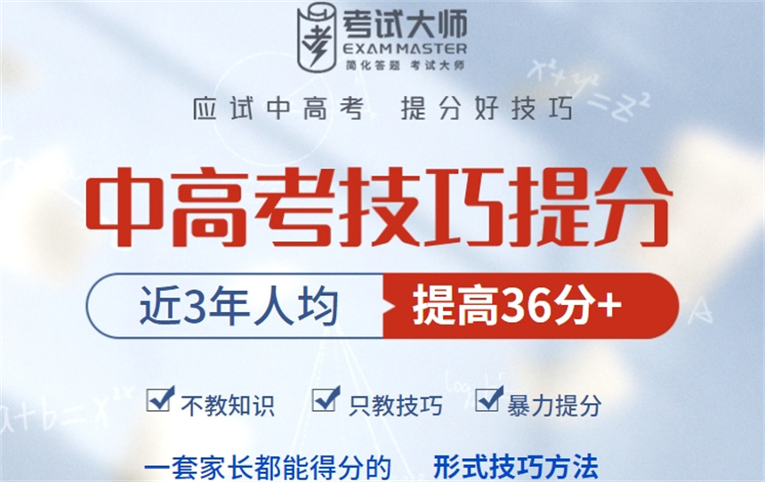 微信截圖_20240530145147.jpg