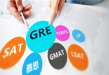 上海GREl培訓課程精品培訓班