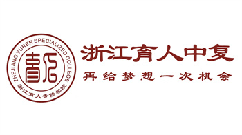 全日制中考復(fù)讀班