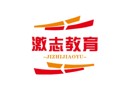 河南激志高考復讀學校
