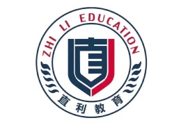貴州直利教育