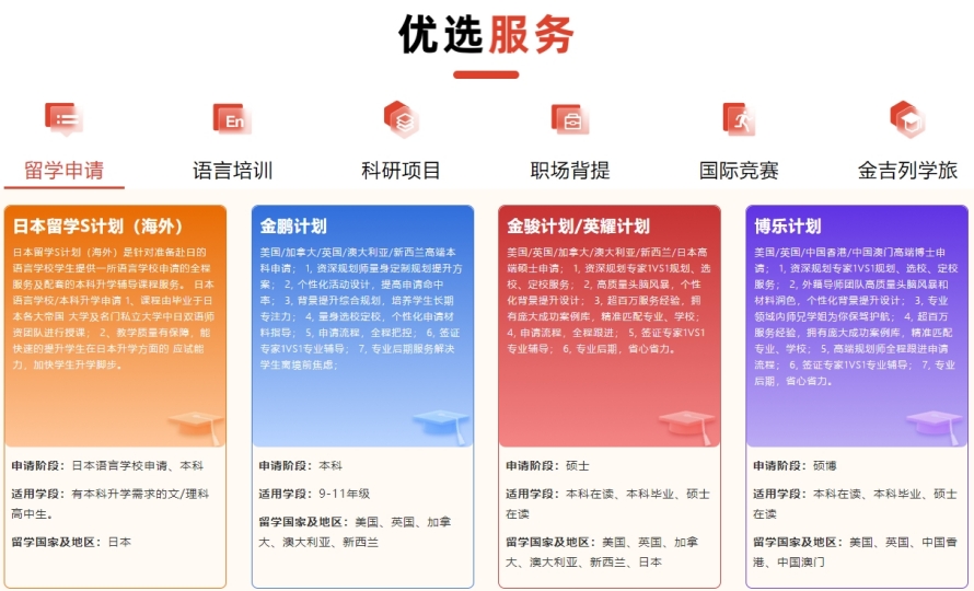 微信截圖_20240625180751.jpg