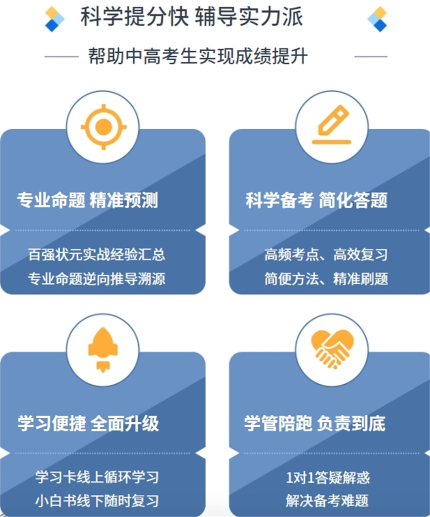 微信截圖_20240530145346.jpg