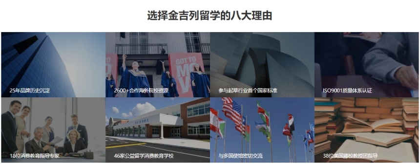 微信截圖_20240705180201.jpg