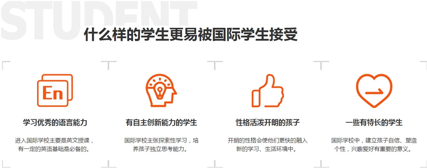 微信截圖_20240712114711.jpg