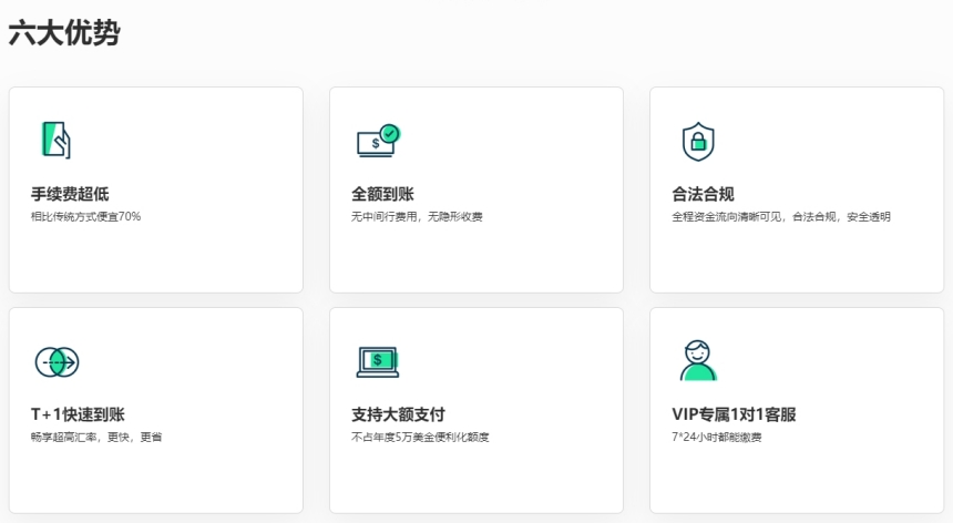 微信截圖_20240715174131.jpg