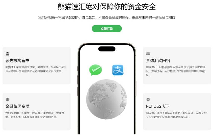 微信截圖_20240715174353.jpg