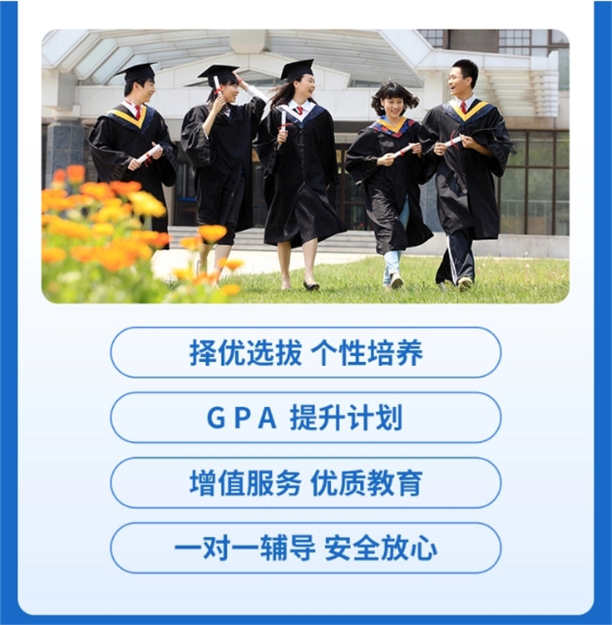 微信截圖_20240805150846.jpg
