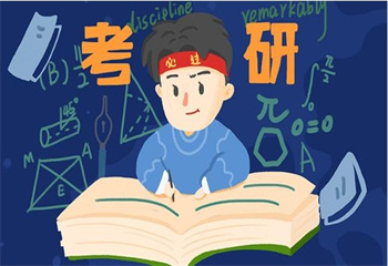 長春朝陽區(qū)十大半年制考研一對一輔導機構口碑榜公布
