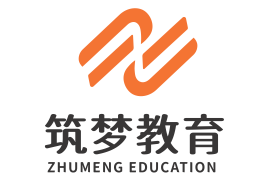 筑夢(mèng)教育