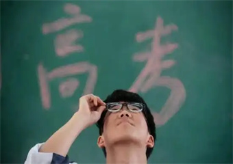 2025河北石家莊8大高三文化課輔導(dǎo)機(jī)構(gòu)排名更新一覽