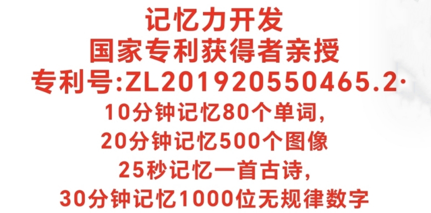 微信截圖_20241227143452.jpg