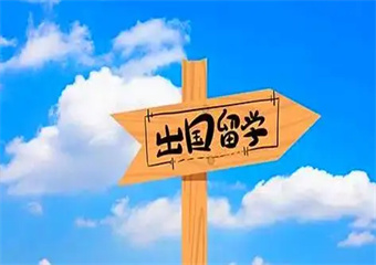 廣東8大新加坡留學(xué)預(yù)科班有名的機構(gòu)排名介紹