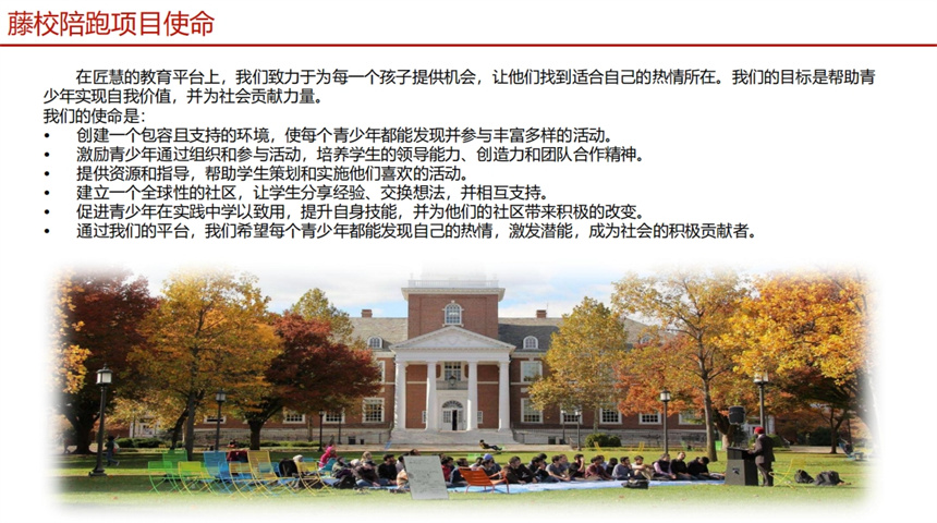 微信截圖_20250108155732.jpg