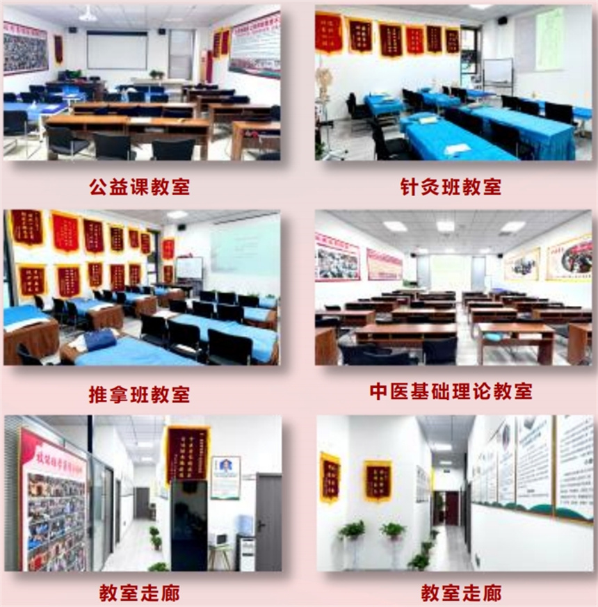 微信截圖_20250109172146.jpg
