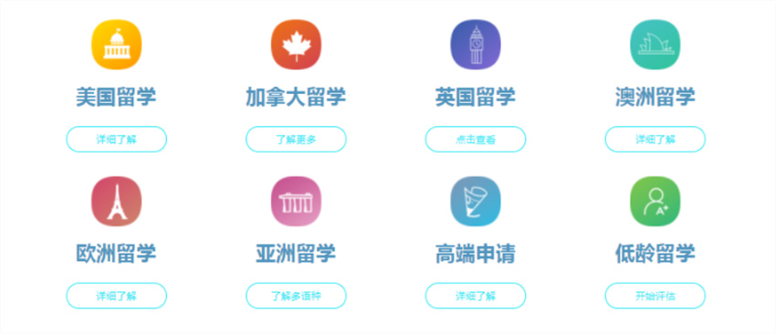 微信截圖_20221017160305.jpg
