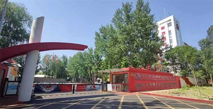 微信截圖_20250304170052.jpg