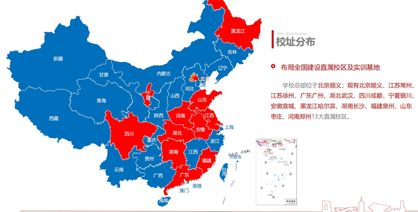 微信截圖_20250304165051.jpg