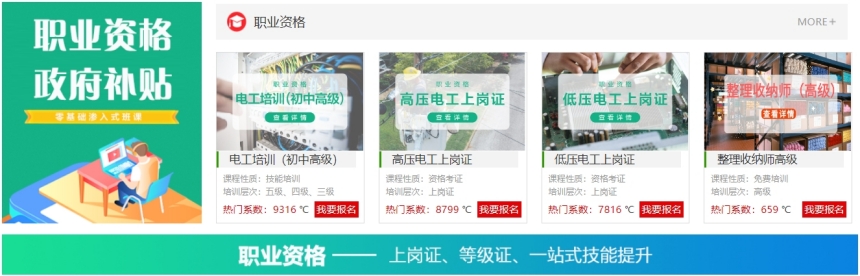 微信截圖_20250307172630.jpg