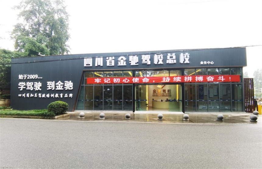 微信截圖_20250307162129.jpg