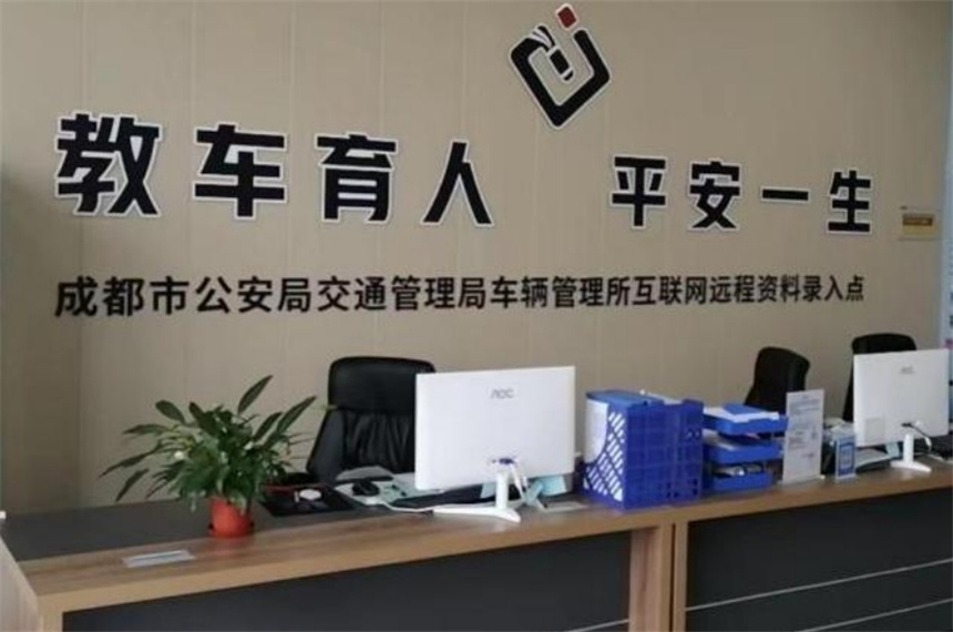 微信截圖_20250307162154.jpg