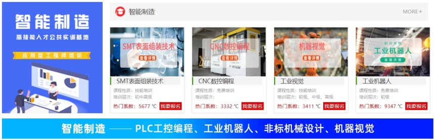 微信截圖_20250307172614.jpg
