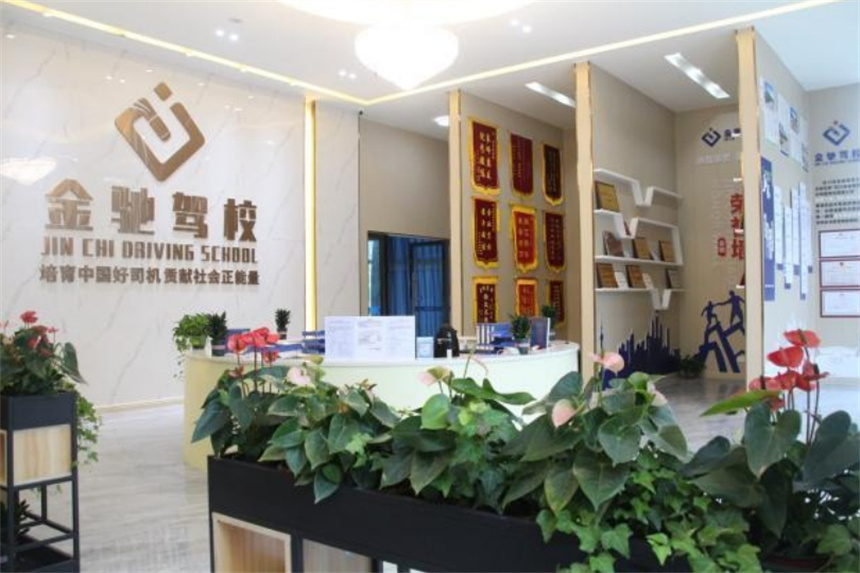 微信截圖_20250307162202.jpg