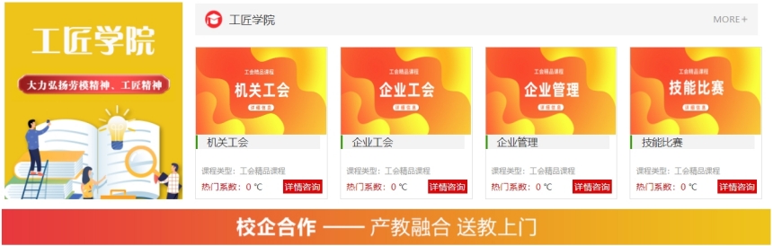 微信截圖_20250307172649.jpg