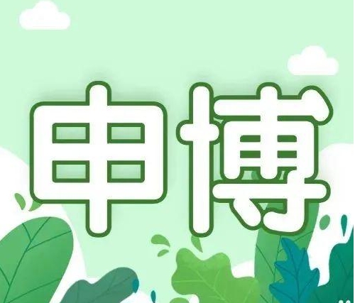 成都排名前十的英國博士申請(qǐng)規(guī)劃機(jī)構(gòu)名單一覽