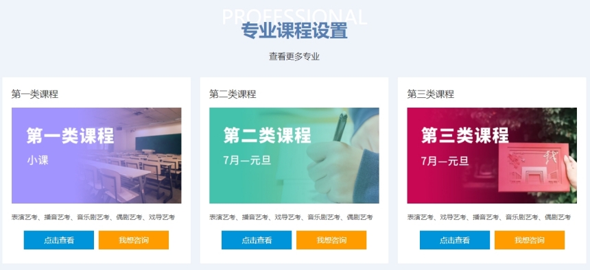 微信截圖_20250401162037.jpg