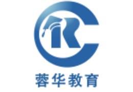 成都蓉華IT培訓機構(gòu)