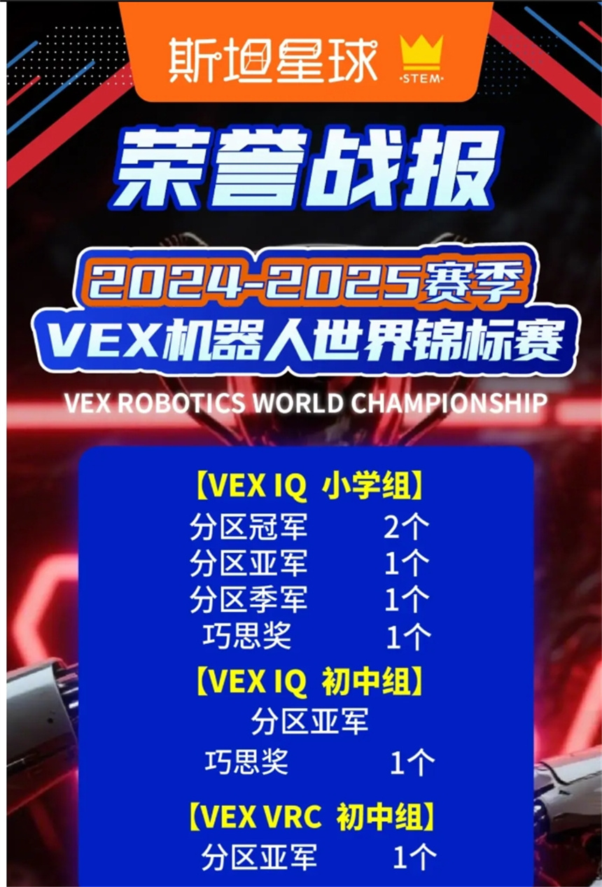 微信截圖_20250521142247.jpg