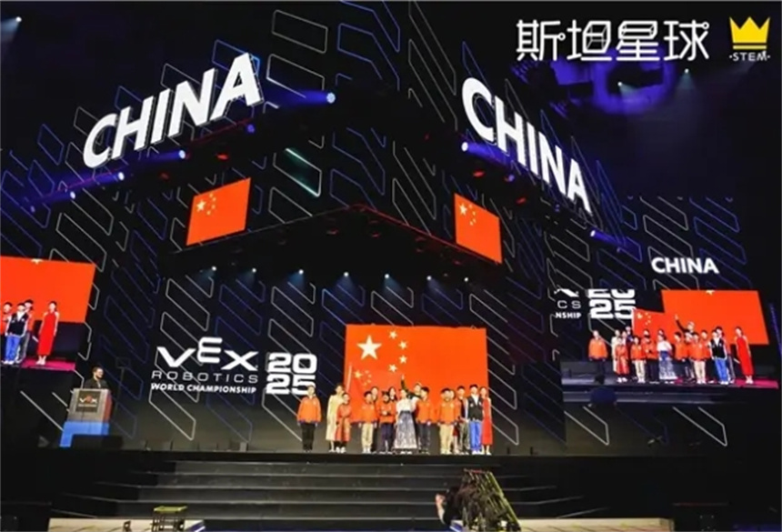 微信截圖_20250521142219.jpg