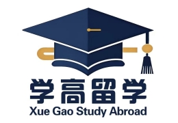 寧德學(xué)高出國(guó)留學(xué)