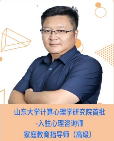 宋國強