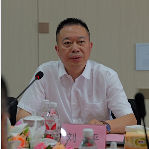 劉平