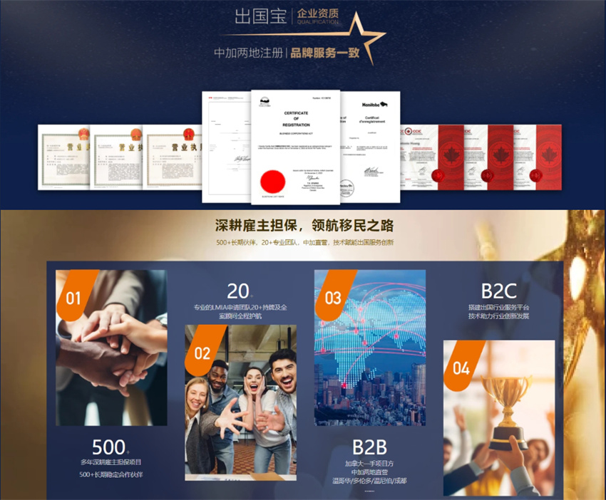 微信圖片_20250707170555.jpg