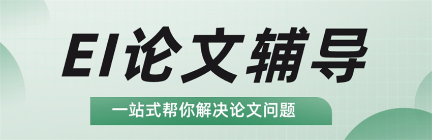 微信圖片_20250715145902.jpg