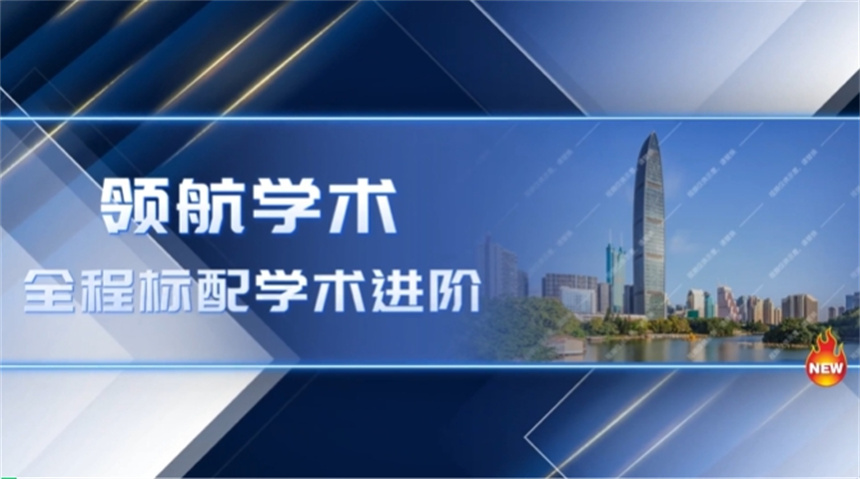 微信截圖_20250804170258.jpg
