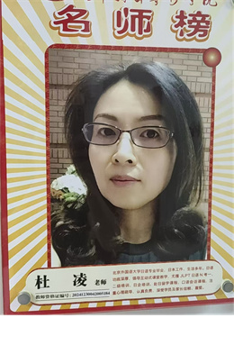 78902